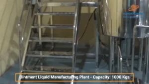 ointment manufacturing plant