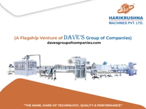 hmpl-brochure