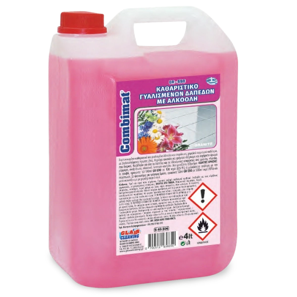 Surface Cleaners - Floor Cleaners