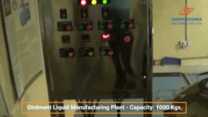 lotion manufacturing plant