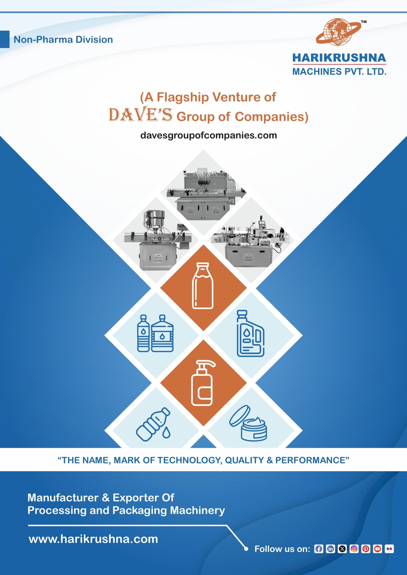 HMPL Non-Pharma Brochure