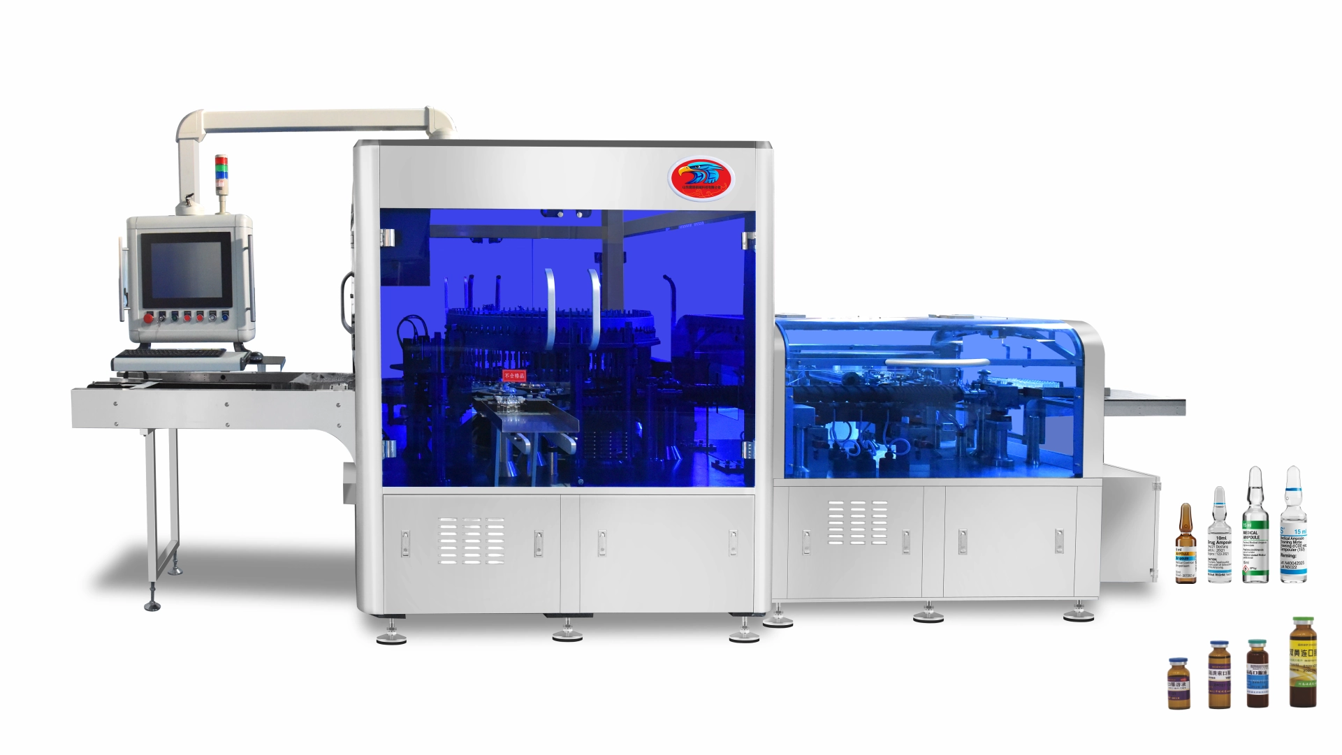 Automatic Multi-Fuctional Inspection System