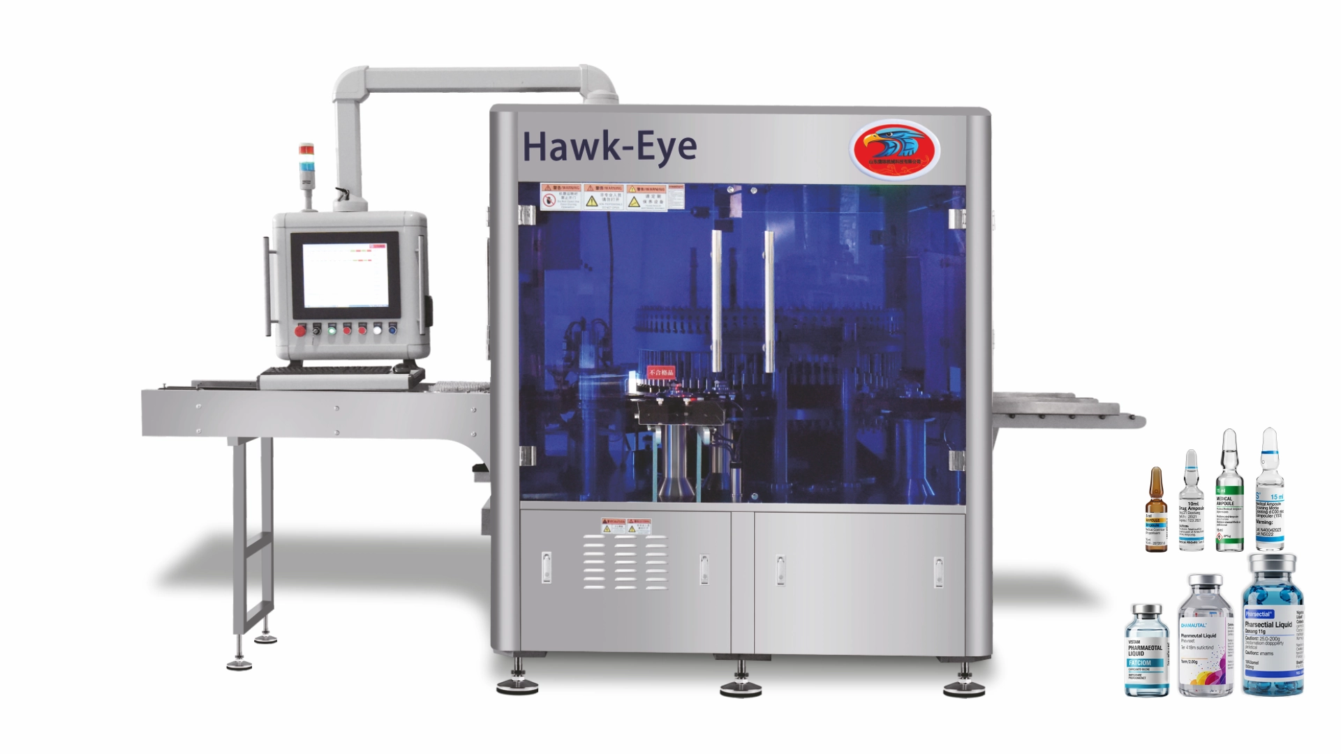 Automatic Multi-Functional Inspection Machine