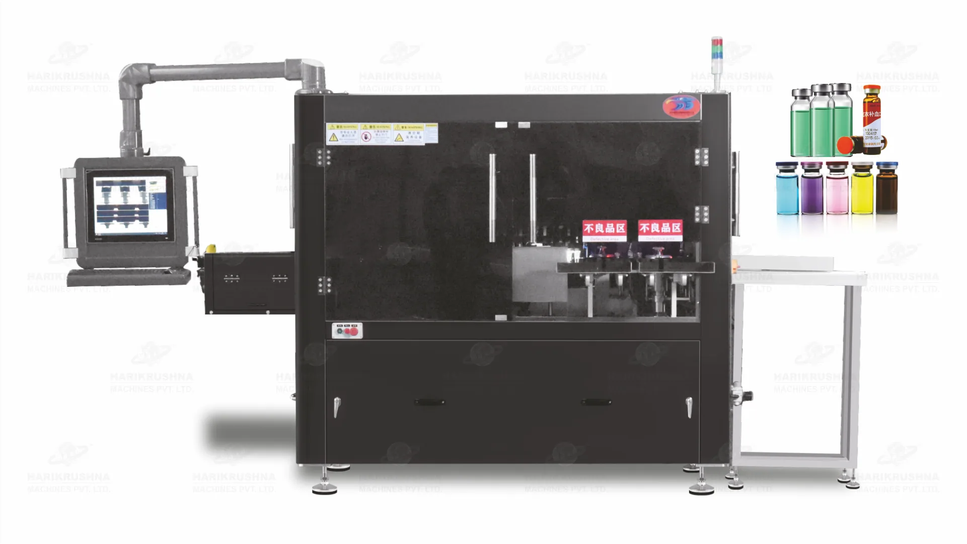 Automatic Straight Line Lamp Inspection Machine – YY-ADJJ