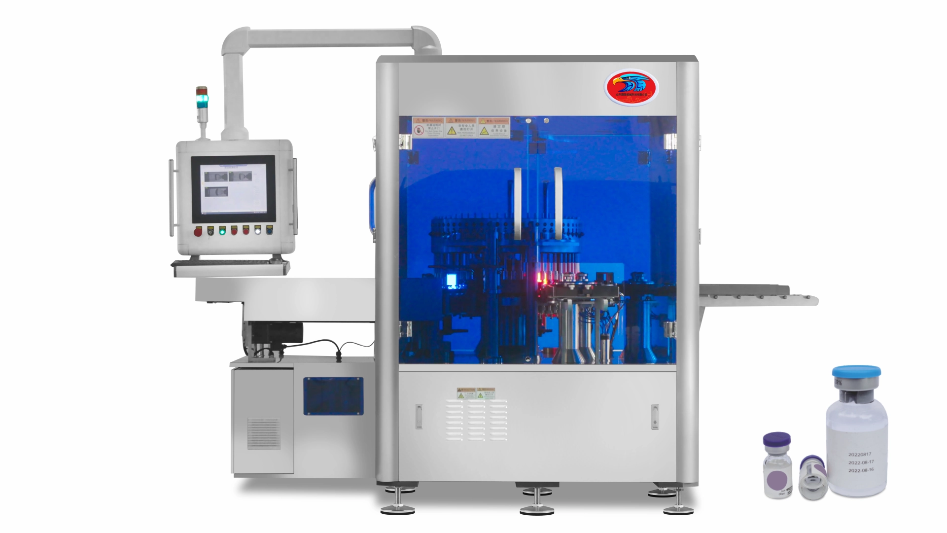 Rotary Lamp Inspection Machine-500L