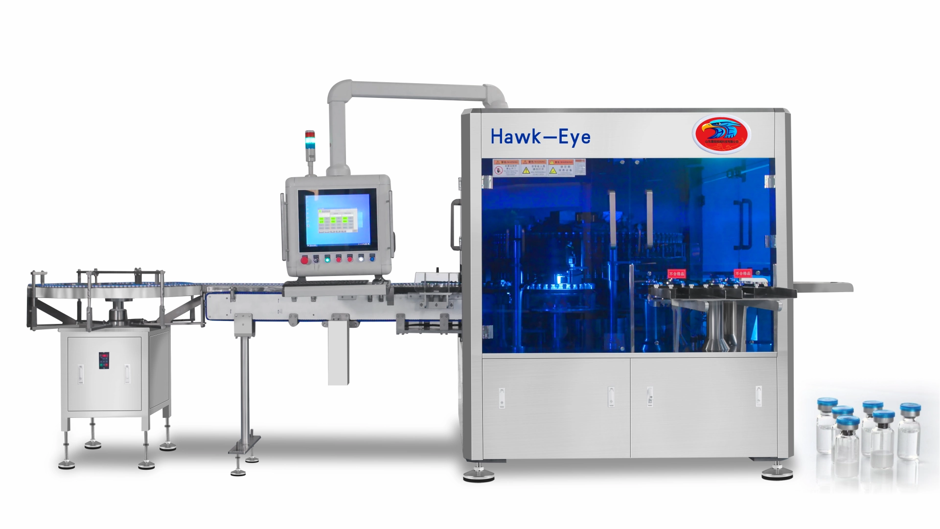 Rotary Lamp Inspection Machine
